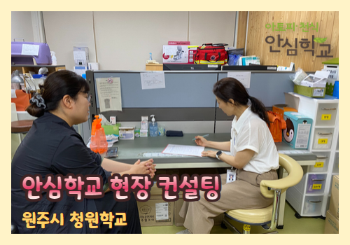 갤러리